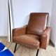 Fauteuil vintage années 70