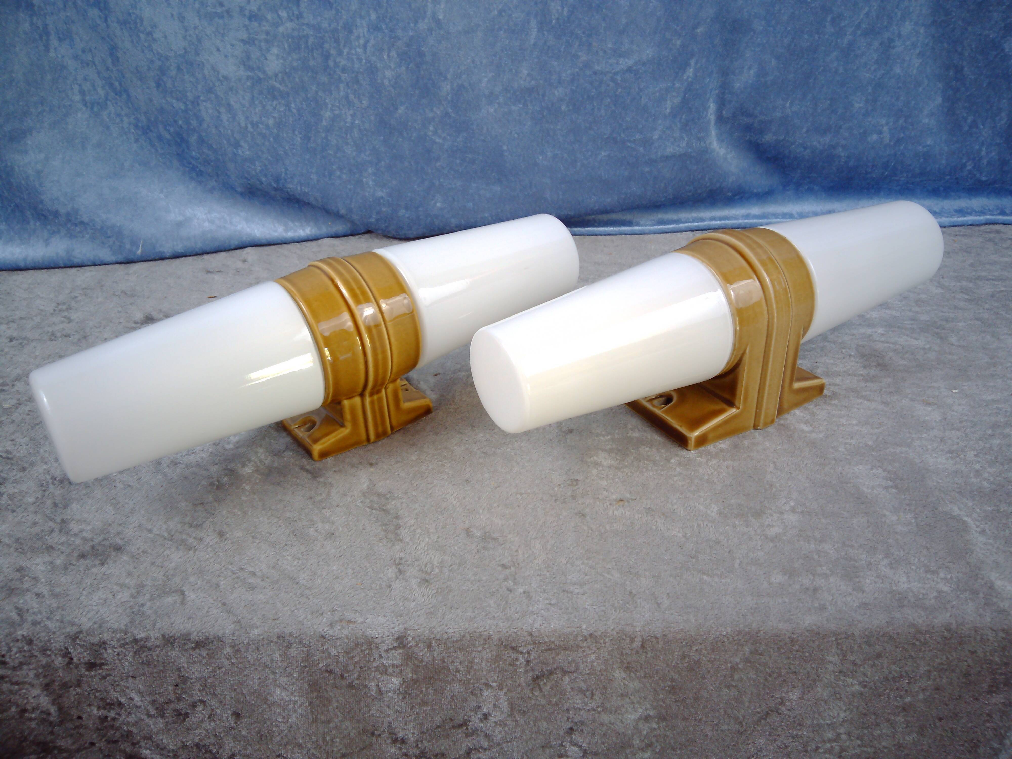 Midcentury "6060" sconces by Sigvard Bernadotte for IFÖ, Sweden. 1960's Set of 2.