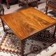 Table basse anglaise