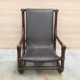 Fauteuil en bambou et en cuir