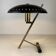 Decora (Z) Desk Lamp by Louis Kalff for Philips from 1956'