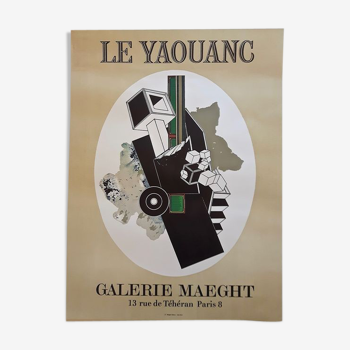 Affiche Alain Le Yaouanc  1969  avec catalogue d'exposition: le yaouanc huile sur toile