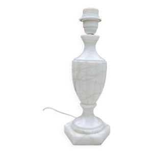 Lampe en albâtre vintage