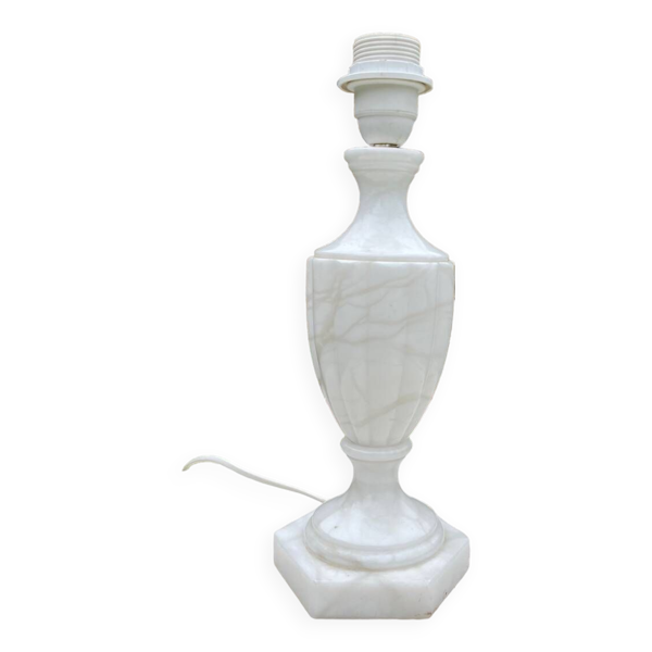 Lampe en albâtre vintage 1970