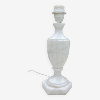 Vintage alabaster lamp 1970