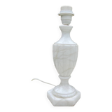 Vintage alabaster lamp 1970