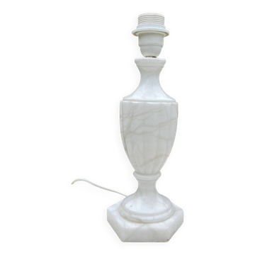 Vintage alabaster lamp 1970
