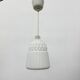 Ikea hanging lamp  Model Vanadin  Designer Inma Bermudez