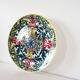 Large vintage Spanish ceramic dish