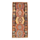 Red & Green Wide Turkish Runner Rug, 163x169cm