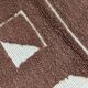 Beni Ouarain rug – Pre-order #P171