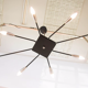 Xxl 8 arm vintage 80s spider luster