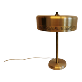 Desk/table lamp from Danish Vitrika (which closed in the early 1990s)