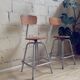 Chaise d'atelier ou d'architecte