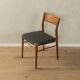 50s Dining Chair by Georg Leowald for Wilkhahn