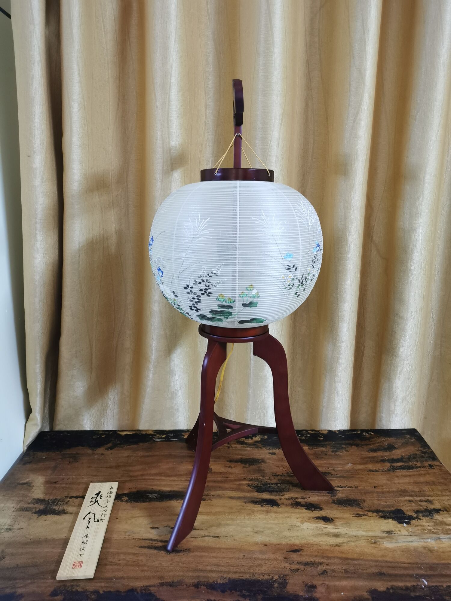 Traditional japanese lantern, chochin, paper electric lantern in its original box