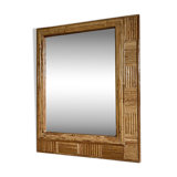 Rectangular Rattan Wall Mirror