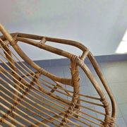 Fauteuil vintage en rotin 1960