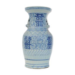vase en porcelaine Chine