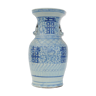 Vase en porcelaine Chine