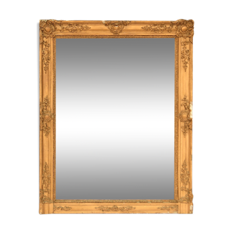 Rectangular mirror