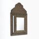 French copper Art Deco wall cabinet with beveled mirror, 1930s