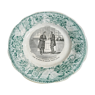 Talking plate Creil and Montereau - Divorce