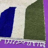 Azilal woven wool rug 250cmx150cm