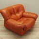 Lounge chair, Italian design, 1970s, manufacturer: PelleRossi
