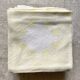 Serviettes de table vintage jaune et blanc