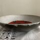 Deep dish / Fat Lava cup from the 60s