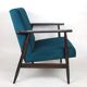 Fauteuil années 1970