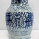 Baluster vase in Chinese Porcelain – Late nineteenth century