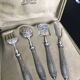 Silver hors d'oeuvre set