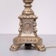 Italian Baroque carved Wooden floor lamp 1970s
