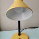 Lampe de bureau