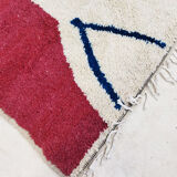 260x156cm Moroccan Berbere Carpet