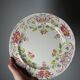 4 antique dessert plates Longchamp Daisies ironstone polychrome