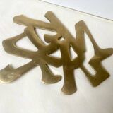Dessous plat Métal / Laiton style Oriental