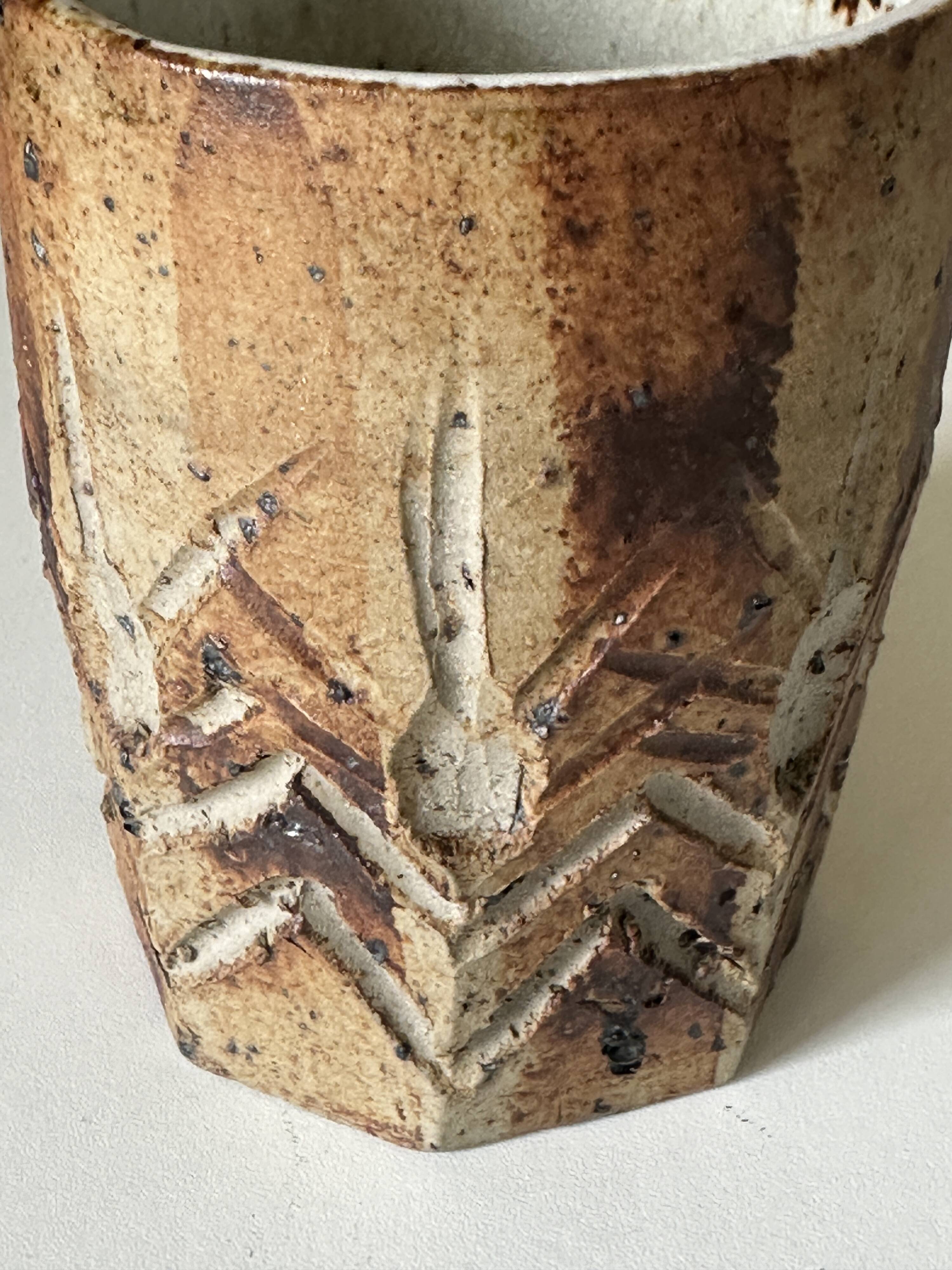 Vintage scarified stoneware vase pot from the 60s