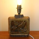 Sandstone lamp base, Willi Fischer, Ego Stengods, Sweden, 1960