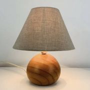 Lampe boule en pin années 80