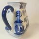 Pichet en Porcelaine Chinoise Bleu & Blanc Vintage. Motif. WILLOW PATTERN