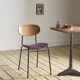 ABC chair by Roger Landault