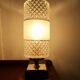 Lampe de table vintage