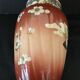 Vase - enamelled faïence with hand-painted gilding