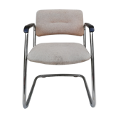 Fauteuil Strafor