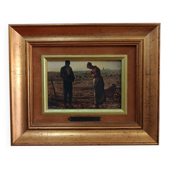 Frame