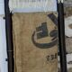 Bag burlap canvas côte d'ivoire cocoa