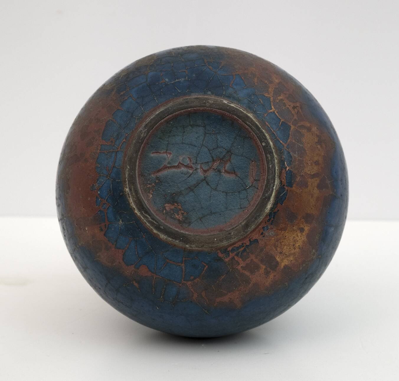 Polychrome Ceramic Vase by Carlo Zauli, 1960s